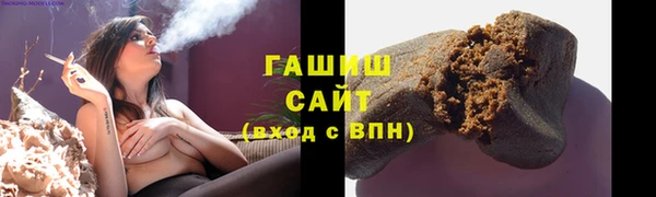 скорость Бронницы